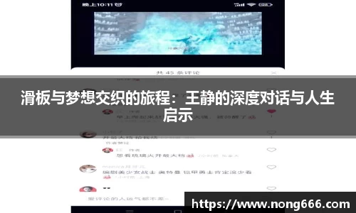zoty中欧官方网站