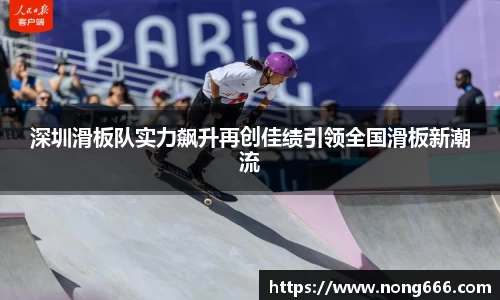 zoty中欧官方网站