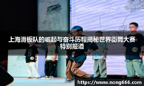 zoty中欧官方网站