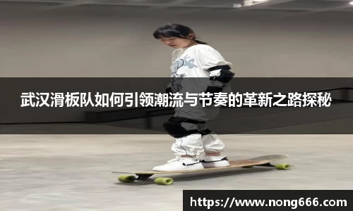 zoty中欧